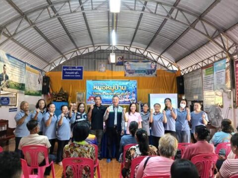 📢 วันที่ 1 กันยายน 2569 นายศิริพงษ์ เหง้าสุวรรณ นายกองค์การบริหารส่วนตำบลหนองสังข์ ให้เกียรติเป็นประธานในพิธีเปิด โครงการหมอหมู่บ้าน ตามแนวพระราชดำริ ณ บ้านหมู่ที่ 1 ตำบลหนองสังข์ อำเภอนาแก จังหวัดนครพนม #อบตหนองสังข์ #โครงการหมอหมู่บ้าน #พระราชดำริ #บ้านหมู่1 #หนองสังข์