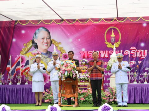 องค์การบริหารส่วนตำบลหนองสังข์ ได้จัดทำโครงการจัดงานประเพณีแข่งขันเรือยาวตำบลหนองสังข์ ประจำปี 2569 ร่วมกับ สภาวัฒนธรรมตำบลหนองสังข์ และองค์การบริหารส่วนจังหวัดนครพนม ในระหว่างวันที่ 12 – 13 กันยายน 2569 ณ โครงการอันเนื่องมาจากพระราชดำริอ่างเก็บน้ำหนองสังข์ ตำบลหนองสังข์ อำเภอนาแก จังหวัดนครพนม