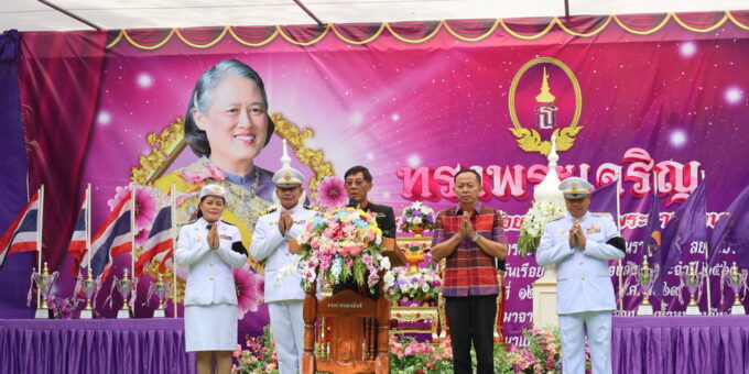 องค์การบริหารส่วนตำบลหนองสังข์ ได้จัดทำโครงการจัดงานประเพณีแข่งขันเรือยาวตำบลหนองสังข์ ประจำปี 2569 ร่วมกับ สภาวัฒนธรรมตำบลหนองสังข์ และองค์การบริหารส่วนจังหวัดนครพนม ในระหว่างวันที่ 12 – 13 กันยายน 2569 ณ โครงการอันเนื่องมาจากพระราชดำริอ่างเก็บน้ำหนองสังข์ ตำบลหนองสังข์ อำเภอนาแก จังหวัดนครพนม