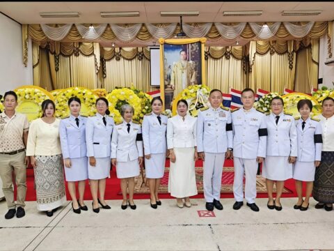 ๑๓ ตุลาคม ๒๕๖๙ นายศิริพงษ์ เหง้าสุวรรณ นายกองค์การบริหารส่วนตำบลหนองสังข์ พร้อมด้วยนางสาววิมลรัตน์ วงค์หนายโกฎ ปลัดองค์การบริหารส่วนตำบล พร้อมคณะ ร่วมพิธีวางพวงมาลา เนื่องในวันนวมินทรมหาราช ณ หอประชุมที่ว่าการอำเภอนาแก จังหวัดนครพนม