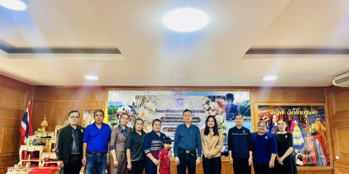 วันที่ 9 ตุลาคม 2569 เวลา 08.30 น. นายศิริพงษ์ เหง้าสุวรรณ นายกองค์การบริหารส่วนตำบลหนองสังข์ พร้อมด้วยคณะผู้บริหาร หัวส่วนราชการร่วมเปิดโครงการฝึกอบรมอาชีพให้แก่ประชาชน ประจำปีงบประมาณ พ.ศ.2570 “(กิจกรรมการจัดทำดอกไม้จันทน์)”